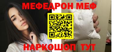 марки nbome Бузулук