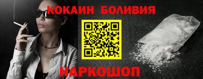 меф Бугуруслан
