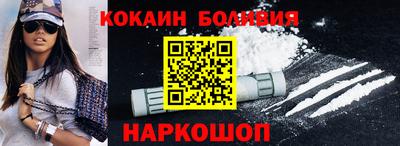 прущая мука Будённовск