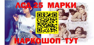 марки nbome Бузулук