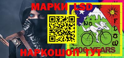 прущая мука Будённовск