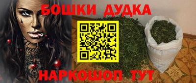 прущая мука Будённовск
