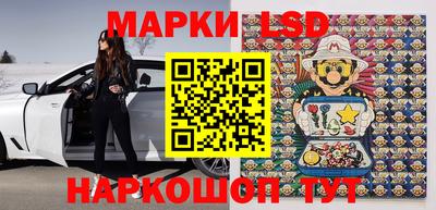 прущая мука Будённовск