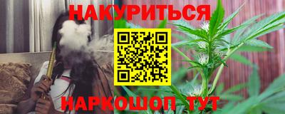 меф Бугуруслан