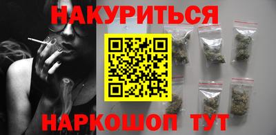 прущая мука Будённовск