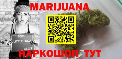 прущая мука Будённовск