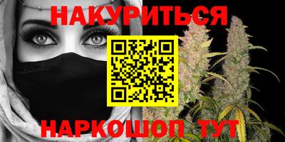 прущая мука Будённовск