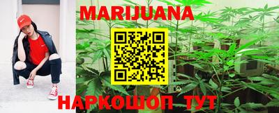 марки nbome Бузулук
