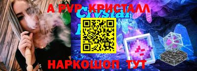 марки nbome Бузулук